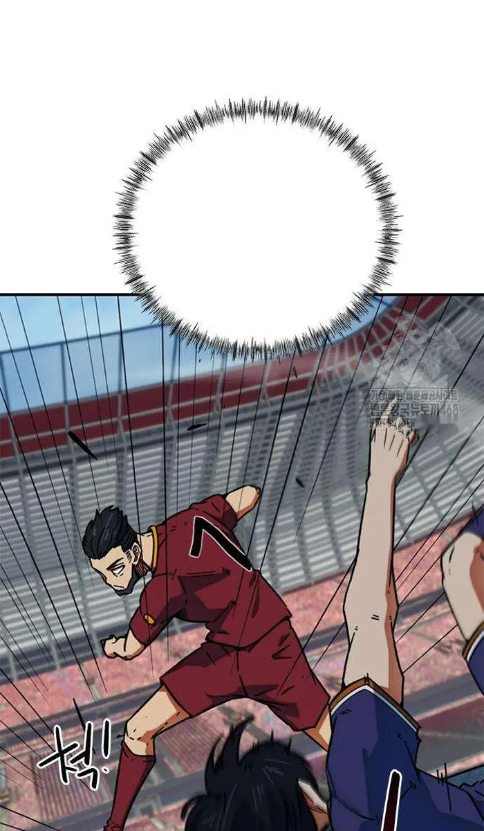 Read I’m Not a Soccer Genius PT-BR Manga Online