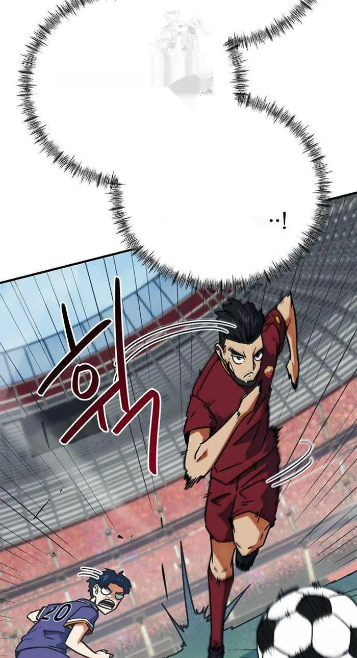 Read I’m Not a Soccer Genius PT-BR Manga Online