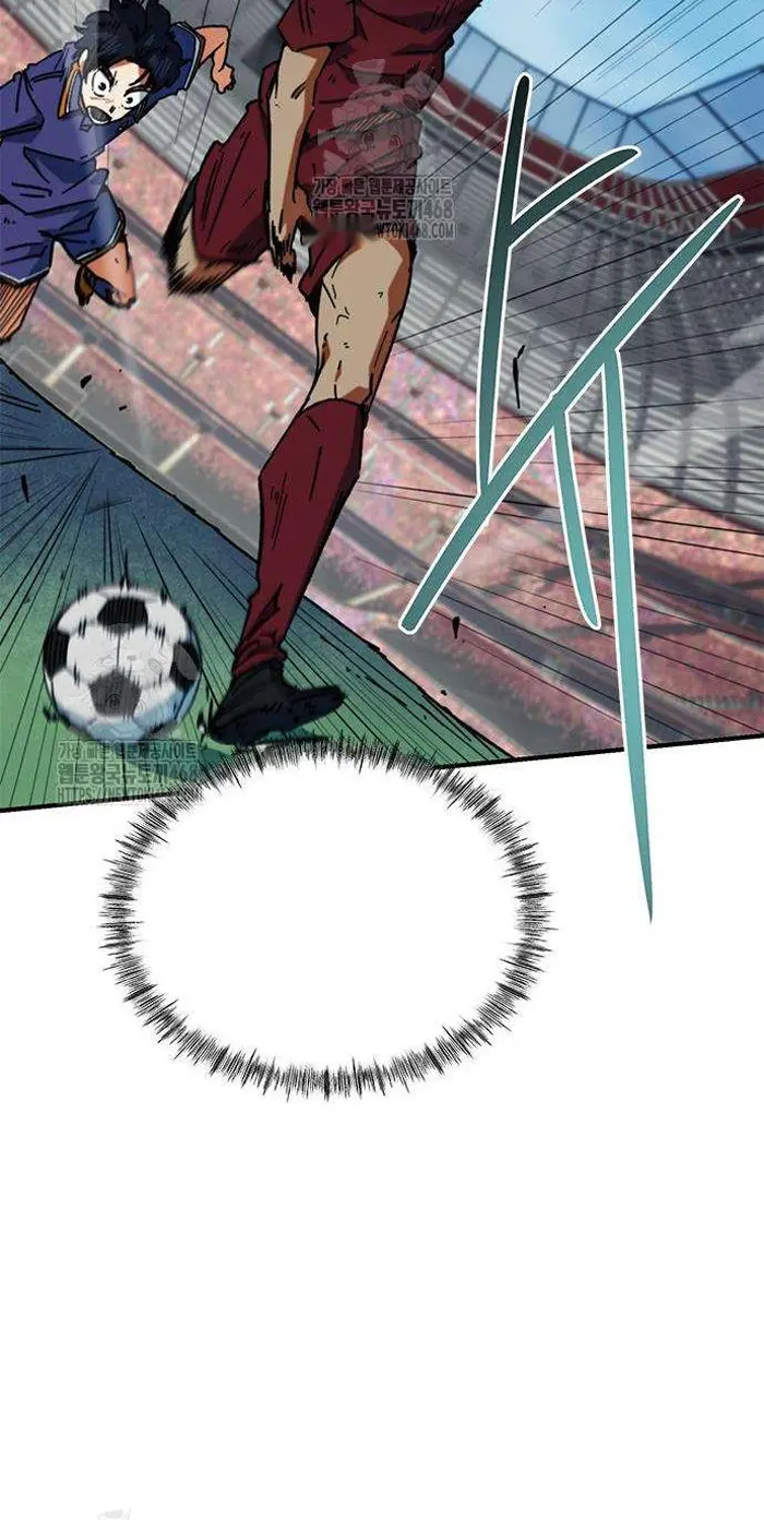 Read I’m Not a Soccer Genius PT-BR Manga Online