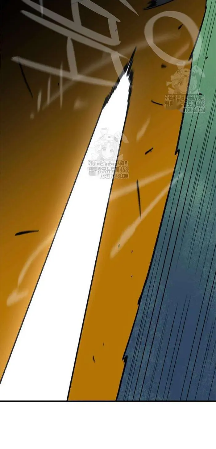 Read I’m Not a Soccer Genius PT-BR Manga Online