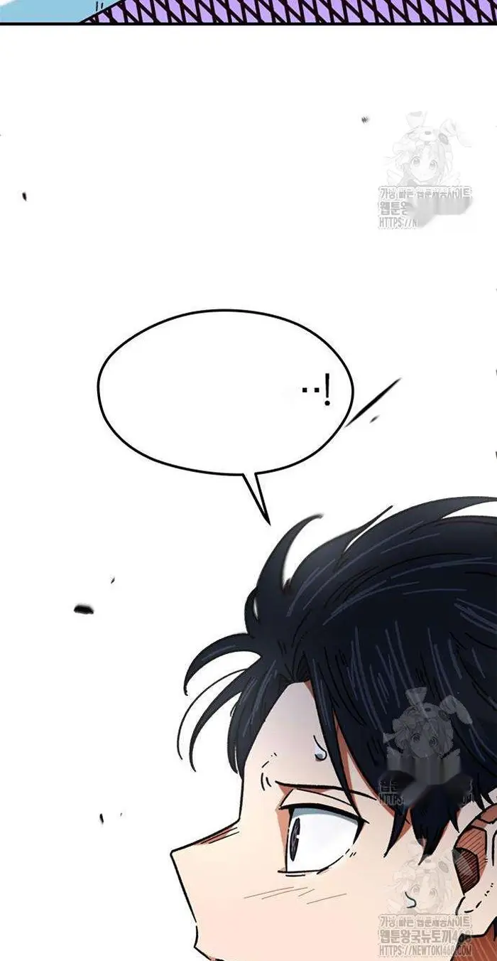 Read I’m Not a Soccer Genius PT-BR Manga Online
