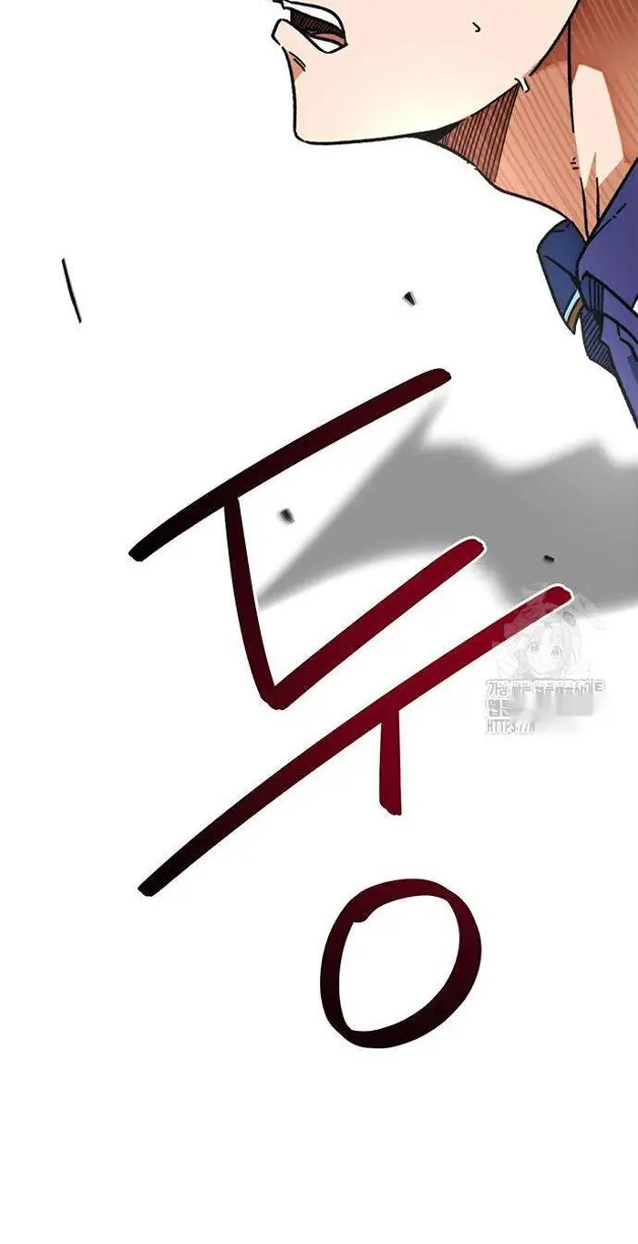 Read I’m Not a Soccer Genius PT-BR Manga Online