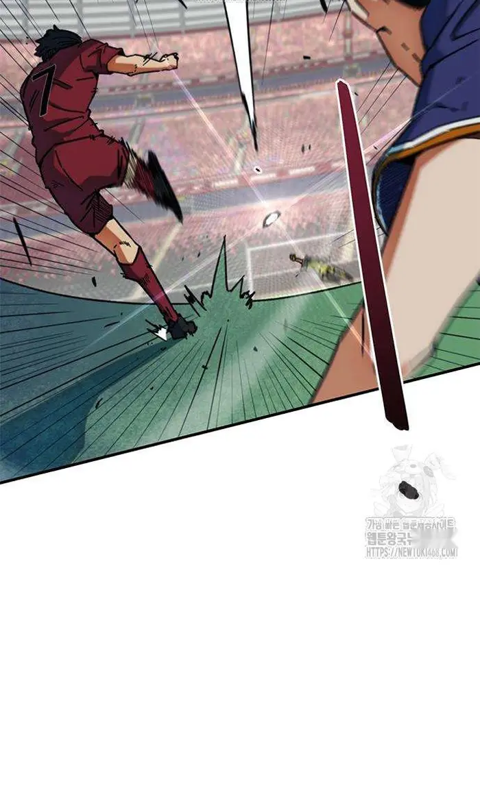 Read I’m Not a Soccer Genius PT-BR Manga Online