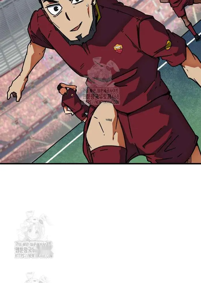Read I’m Not a Soccer Genius PT-BR Manga Online