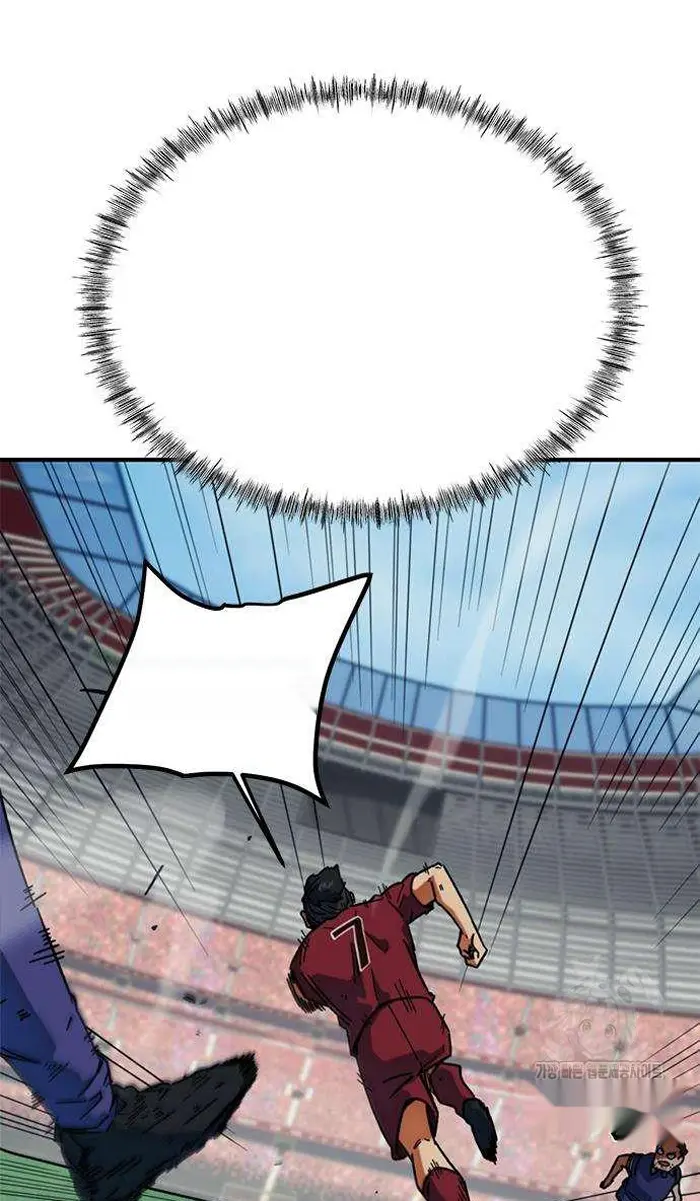 Read I’m Not a Soccer Genius PT-BR Manga Online