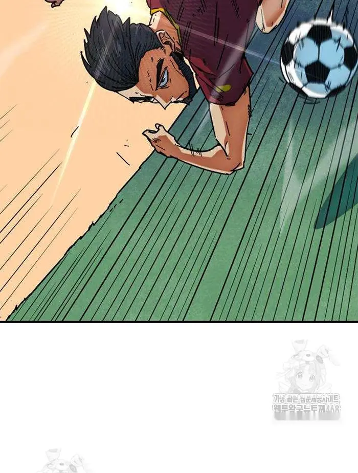 Read I’m Not a Soccer Genius PT-BR Manga Online