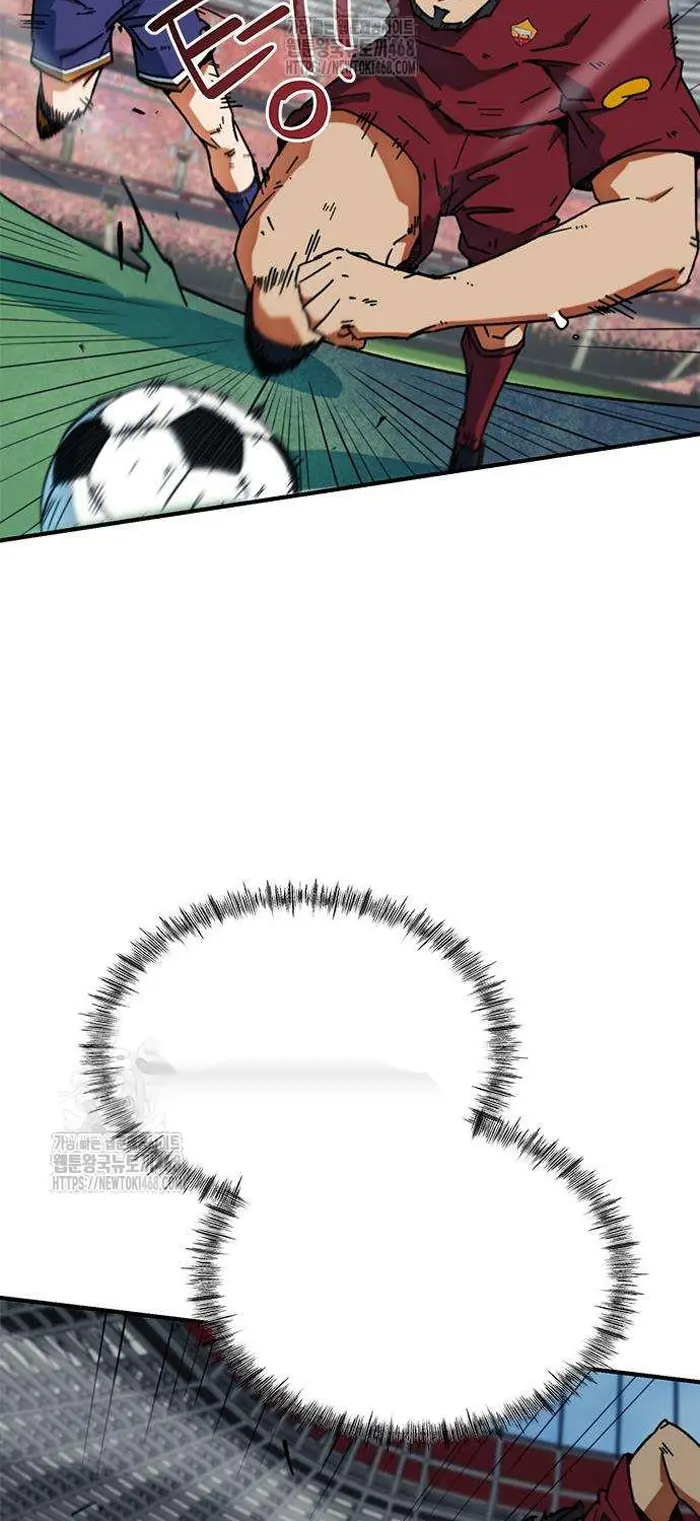 Read I’m Not a Soccer Genius PT-BR Manga Online