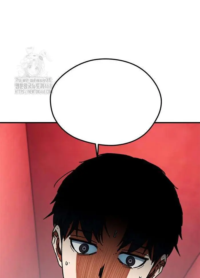 Read I’m Not a Soccer Genius PT-BR Manga Online