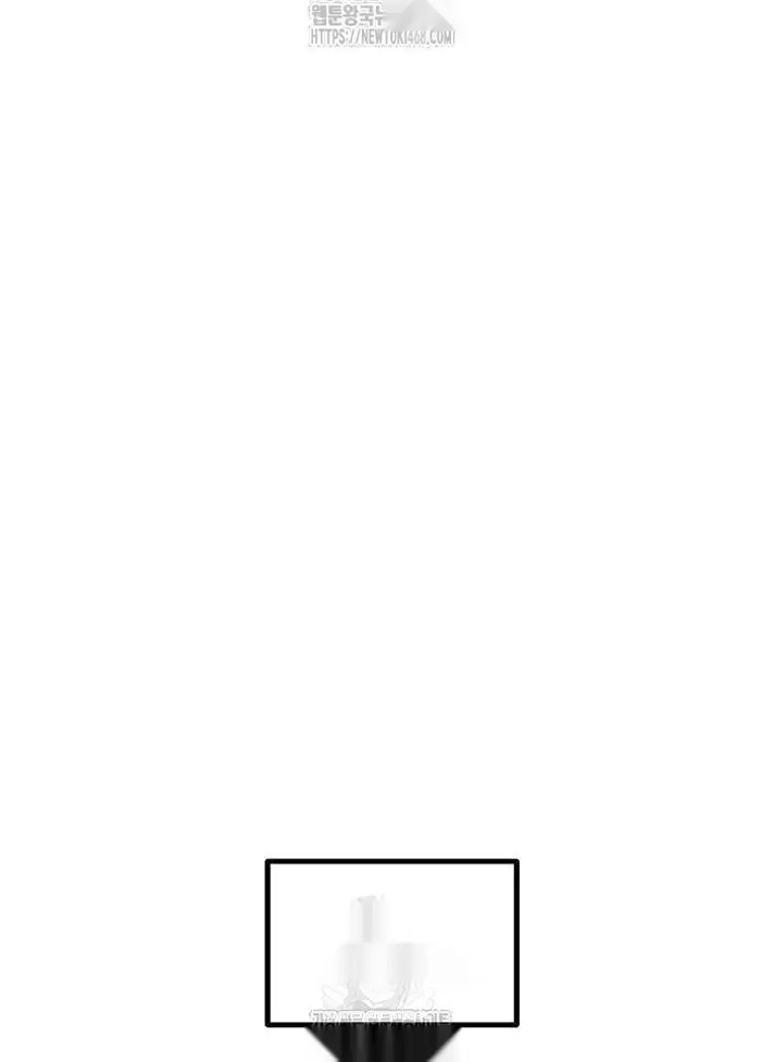 Read I’m Not a Soccer Genius PT-BR Manga Online