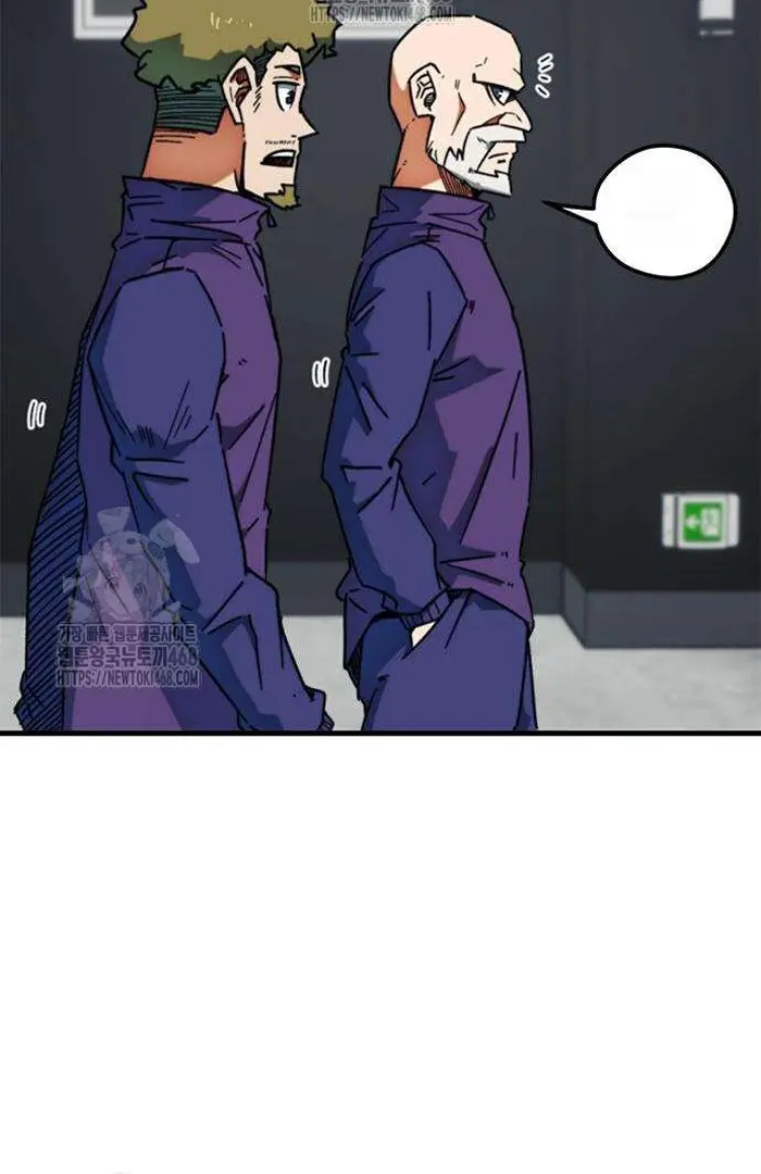 Read I’m Not a Soccer Genius PT-BR Manga Online