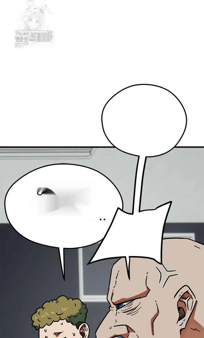 Read I’m Not a Soccer Genius PT-BR Manga Online