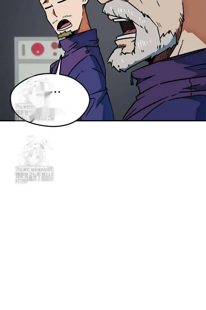 Read I’m Not a Soccer Genius PT-BR Manga Online