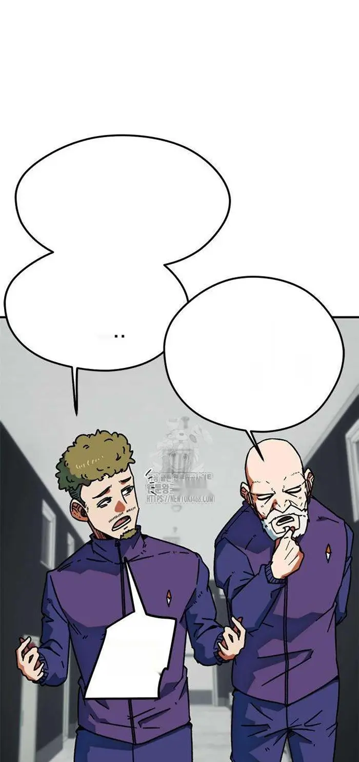Read I’m Not a Soccer Genius PT-BR Manga Online