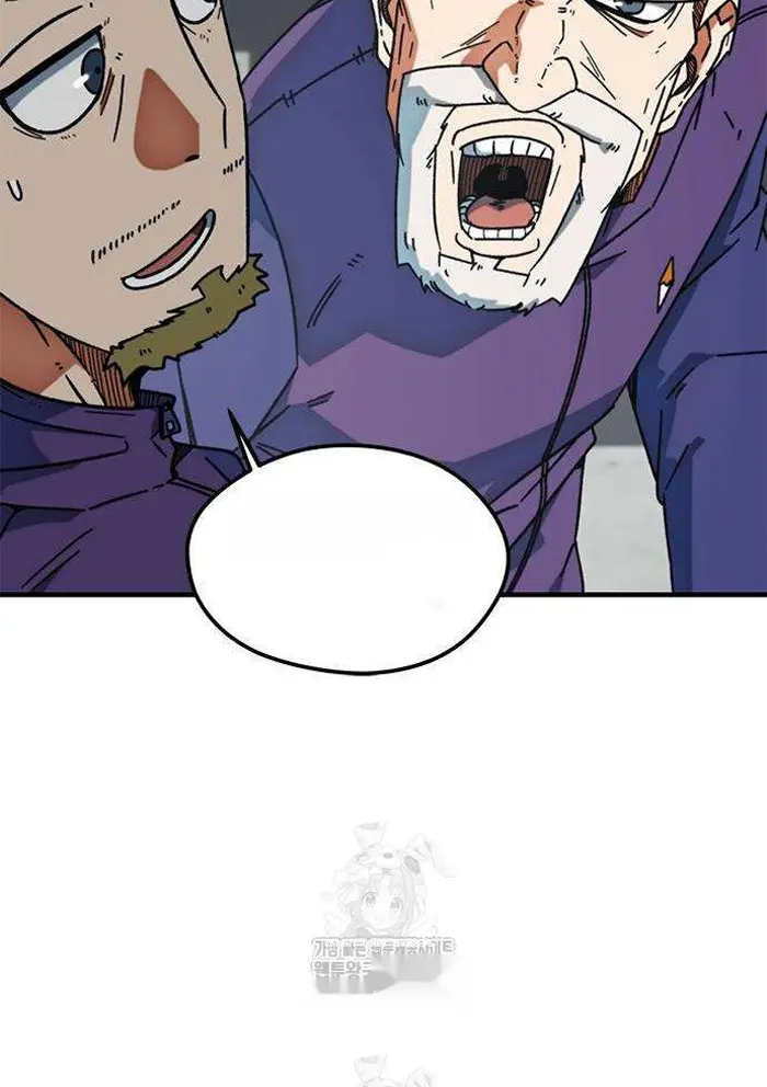 Read I’m Not a Soccer Genius PT-BR Manga Online