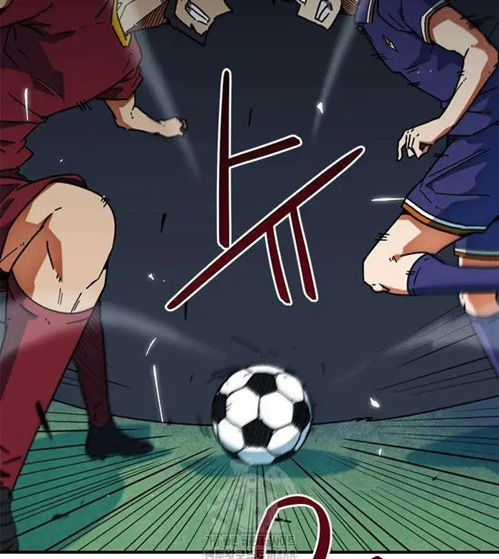 Read I’m Not a Soccer Genius PT-BR Manga Online