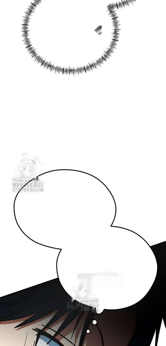 Read I’m Not a Soccer Genius PT-BR Manga Online