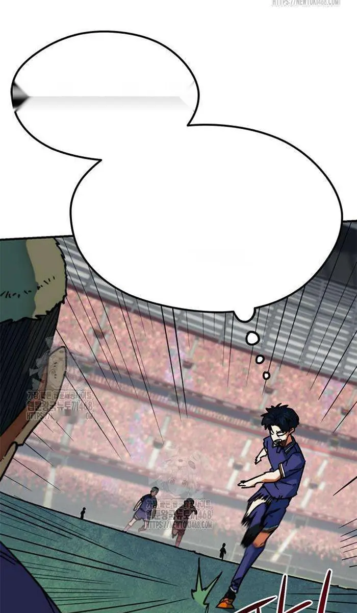 Read I’m Not a Soccer Genius PT-BR Manga Online