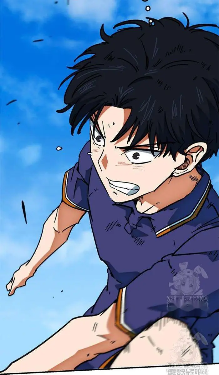 Read I’m Not a Soccer Genius PT-BR Manga Online