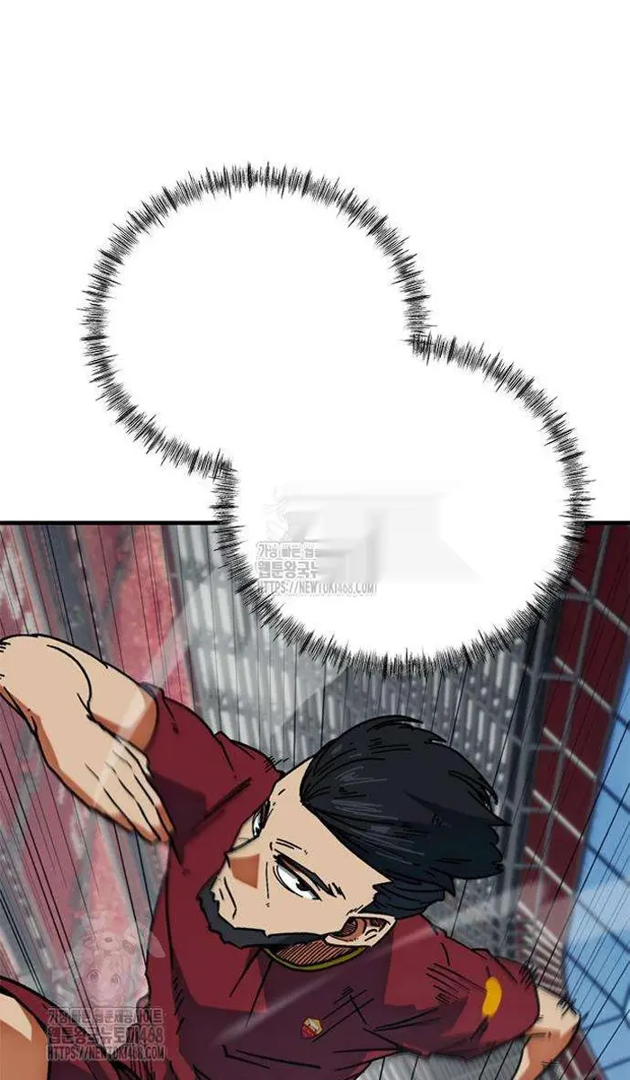Read I’m Not a Soccer Genius PT-BR Manga Online