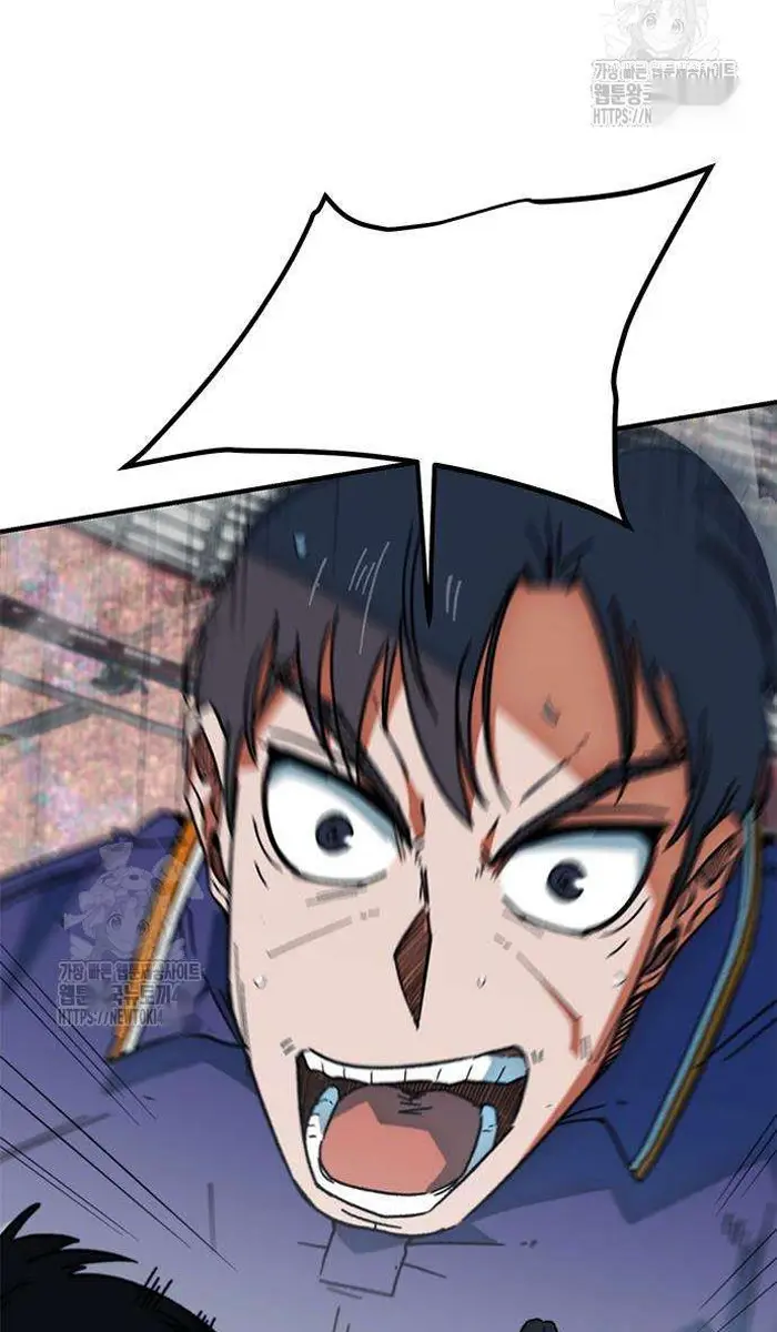 Read I’m Not a Soccer Genius PT-BR Manga Online