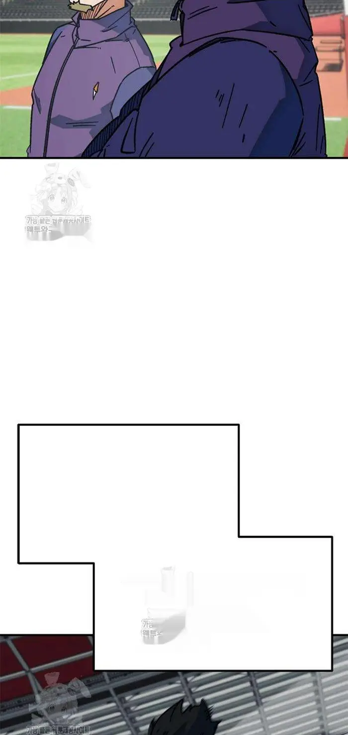 Read I’m Not a Soccer Genius PT-BR Manga Online