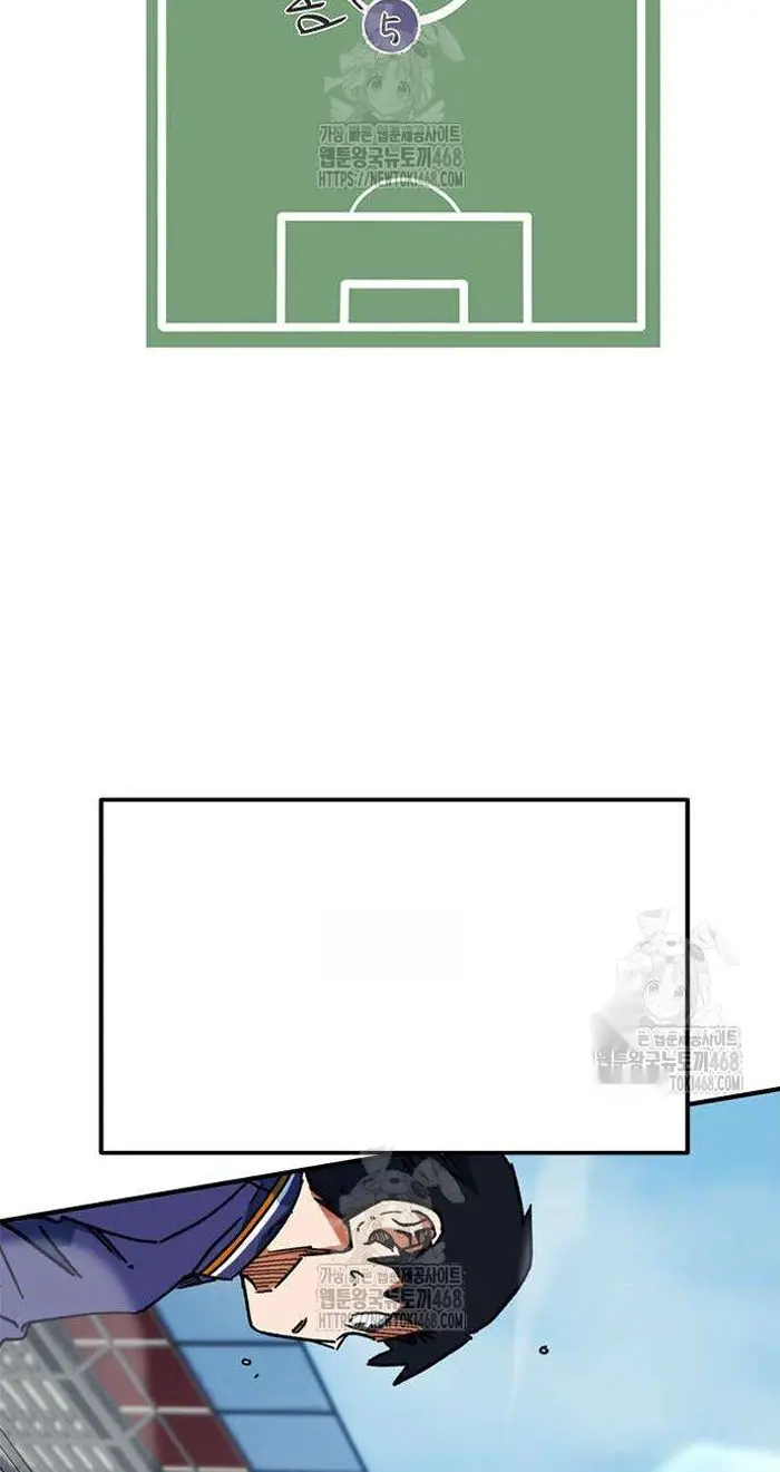Read I’m Not a Soccer Genius PT-BR Manga Online
