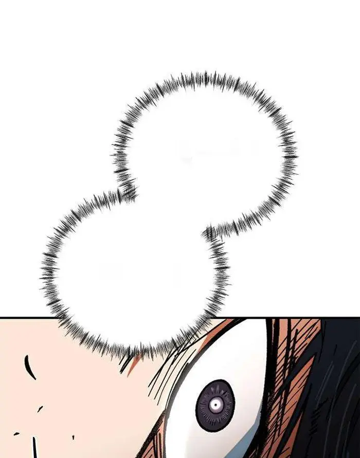 Read I’m Not a Soccer Genius PT-BR Manga Online