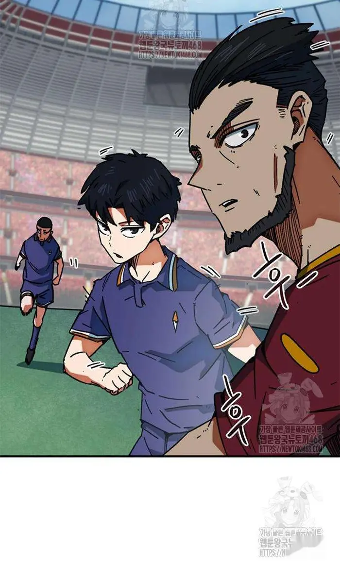 Read I’m Not a Soccer Genius PT-BR Manga Online
