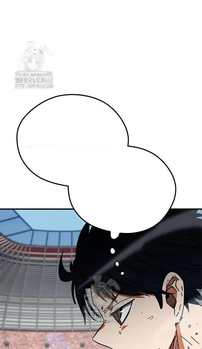 Read I’m Not a Soccer Genius PT-BR Manga Online