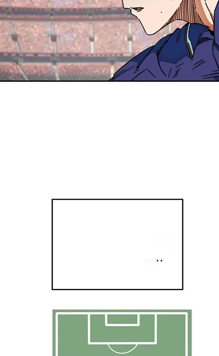 Read I’m Not a Soccer Genius PT-BR Manga Online