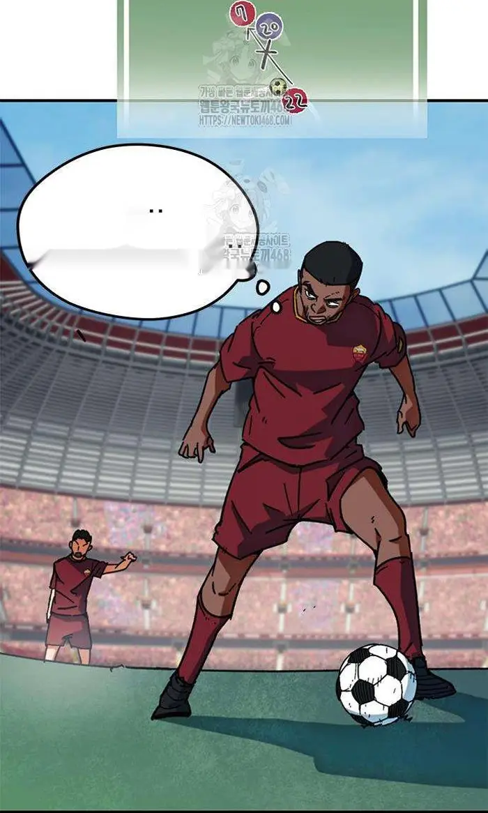 Read I’m Not a Soccer Genius PT-BR Manga Online