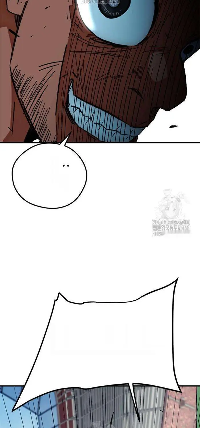Read I’m Not a Soccer Genius PT-BR Manga Online