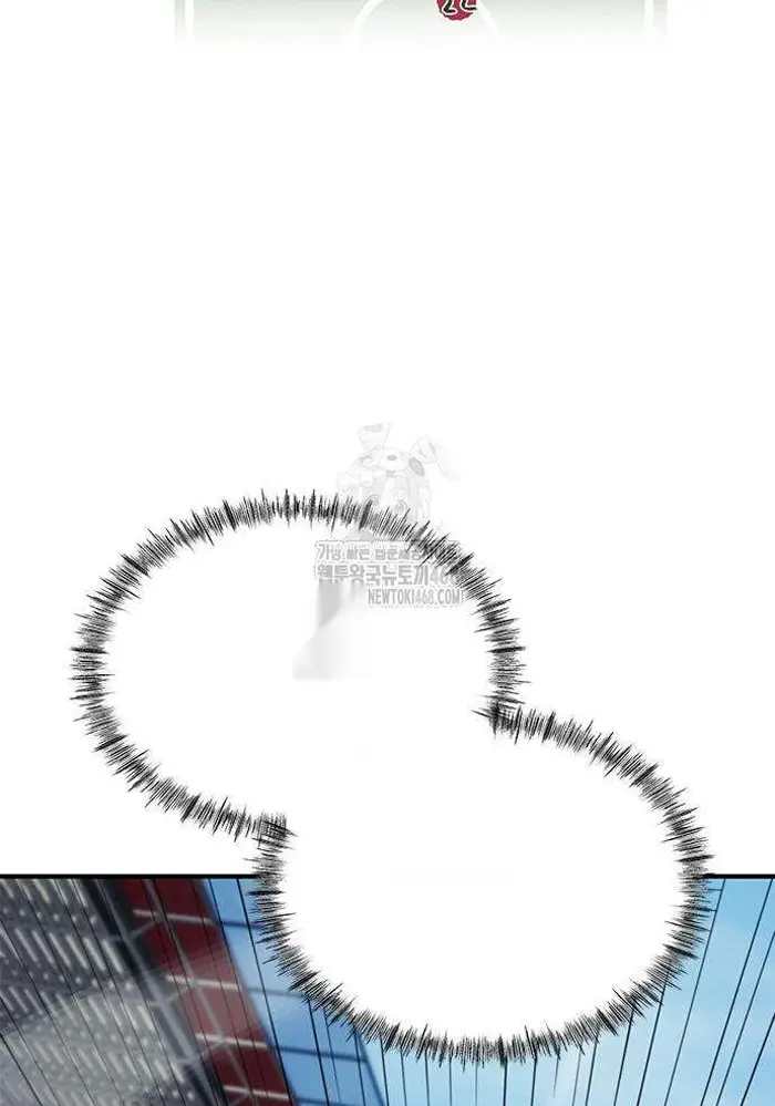 Read I’m Not a Soccer Genius PT-BR Manga Online