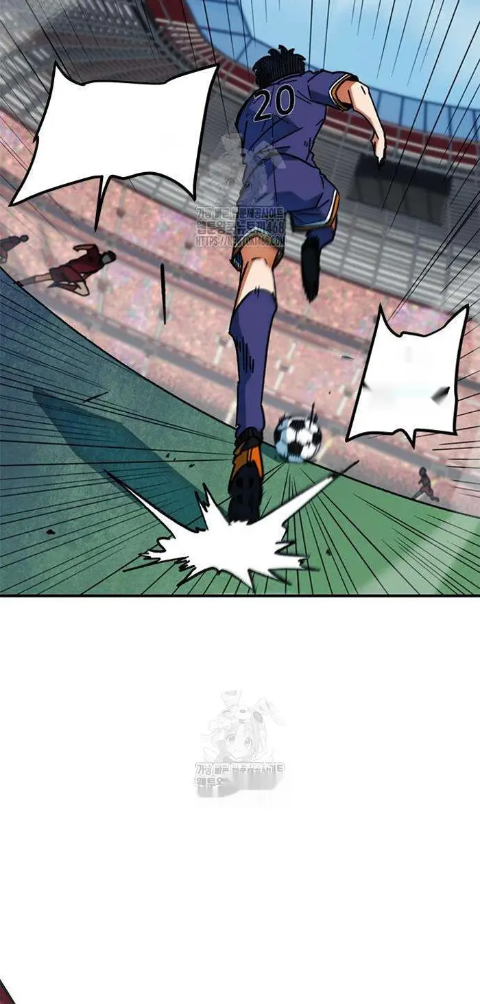 Read I’m Not a Soccer Genius PT-BR Manga Online