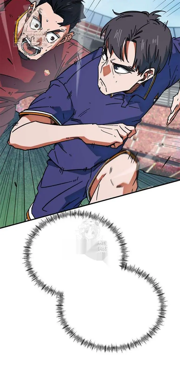 Read I’m Not a Soccer Genius PT-BR Manga Online