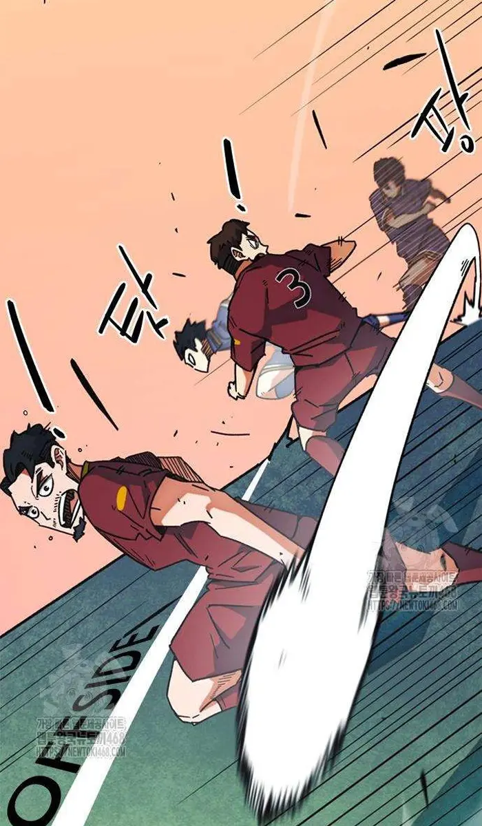 Read I’m Not a Soccer Genius PT-BR Manga Online