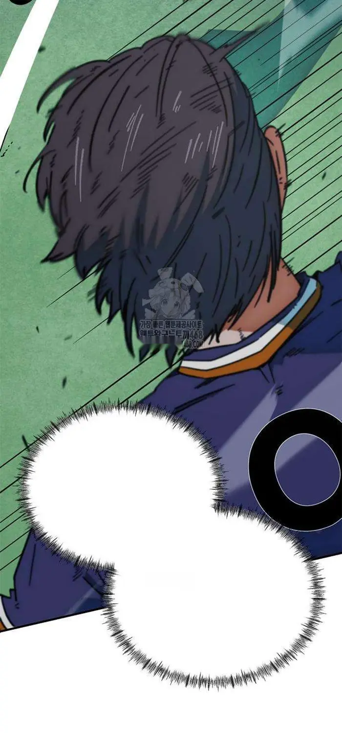 Read I’m Not a Soccer Genius PT-BR Manga Online