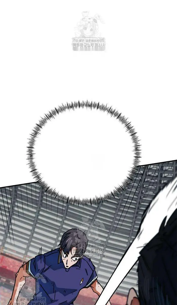 Read I’m Not a Soccer Genius PT-BR Manga Online