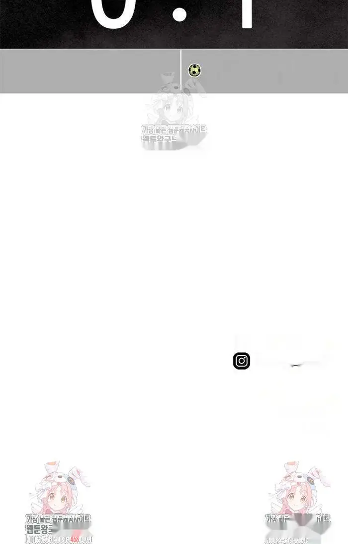 Read I’m Not a Soccer Genius PT-BR Manga Online