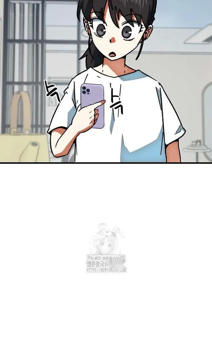 Read I’m Not a Soccer Genius PT-BR Manga Online