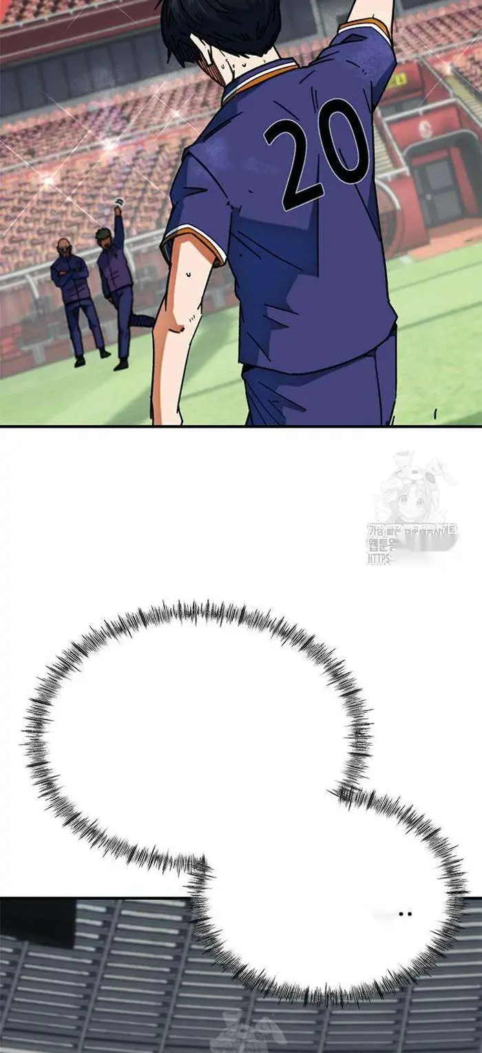Read I’m Not a Soccer Genius PT-BR Manga Online