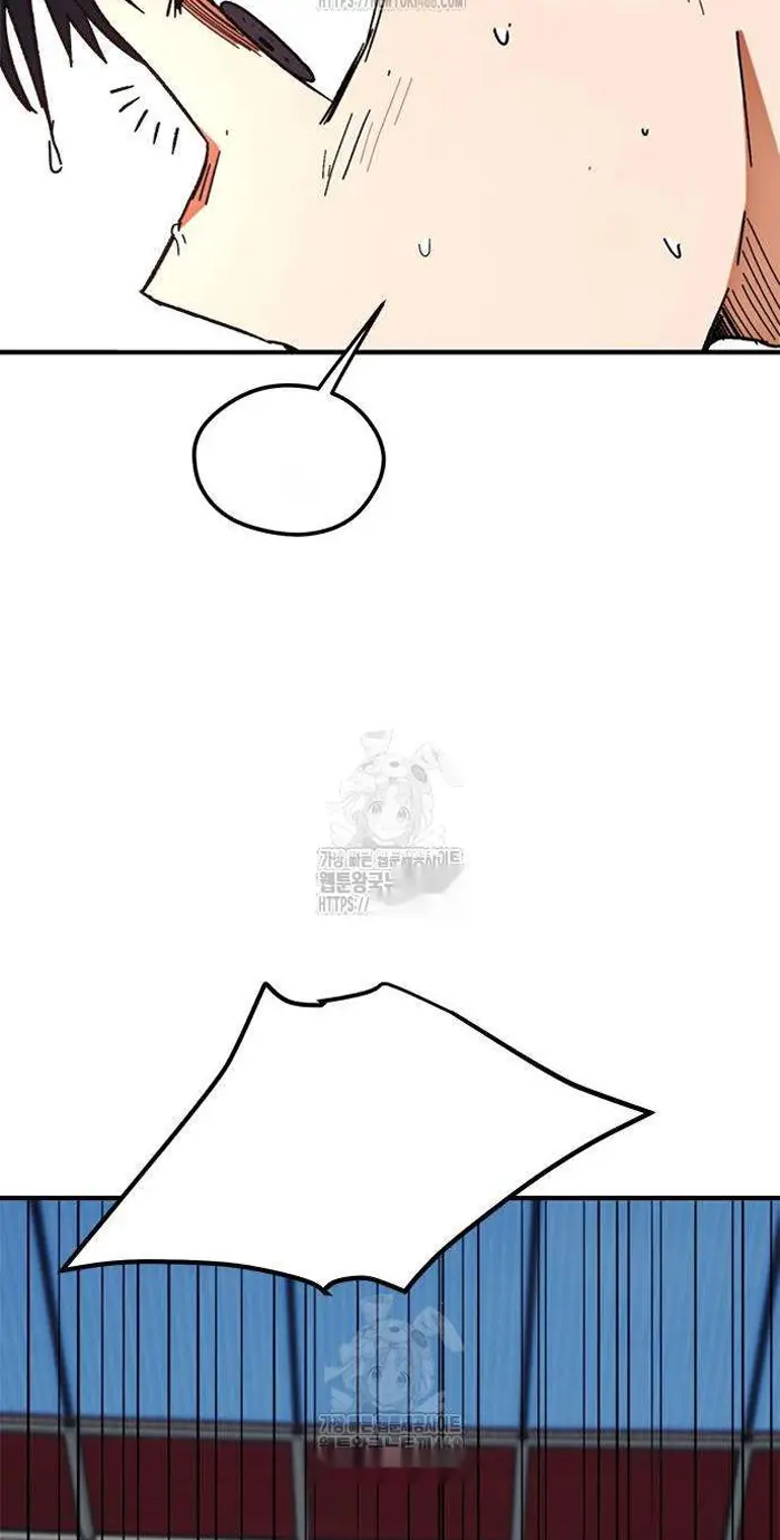 Read I’m Not a Soccer Genius PT-BR Manga Online