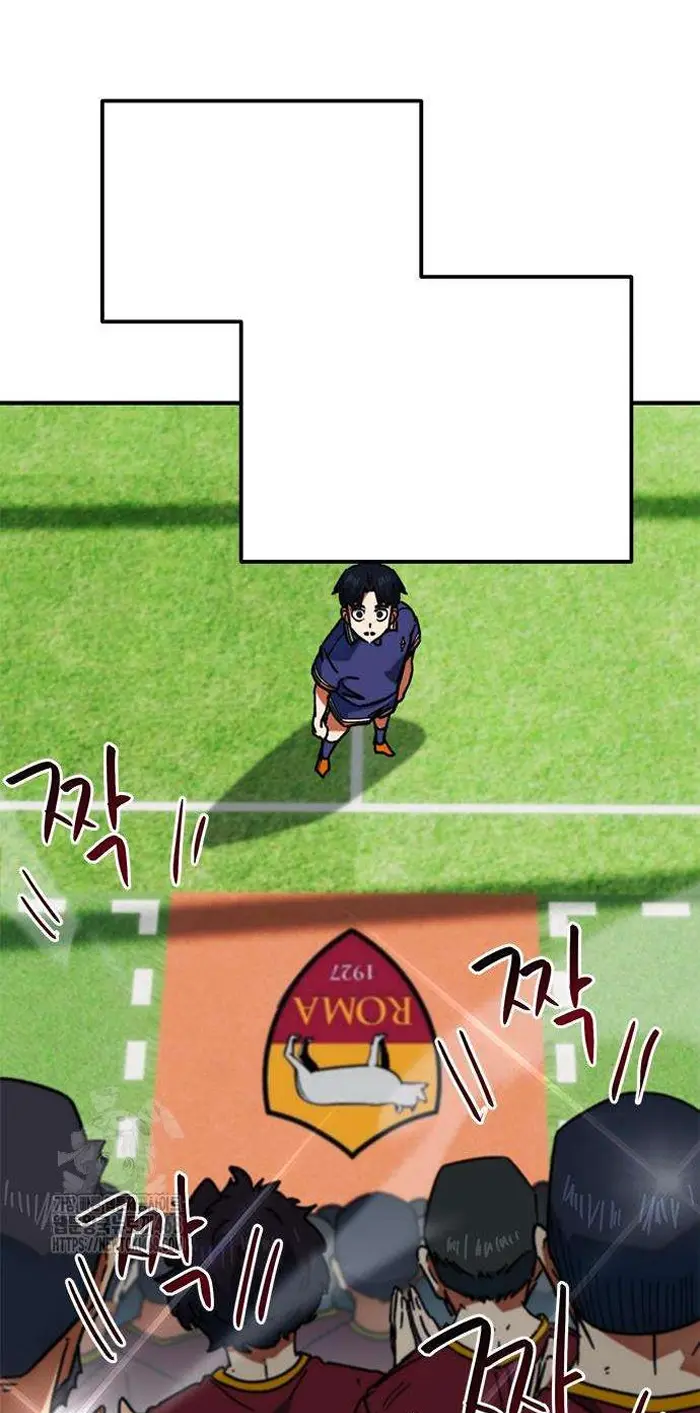 Read I’m Not a Soccer Genius PT-BR Manga Online