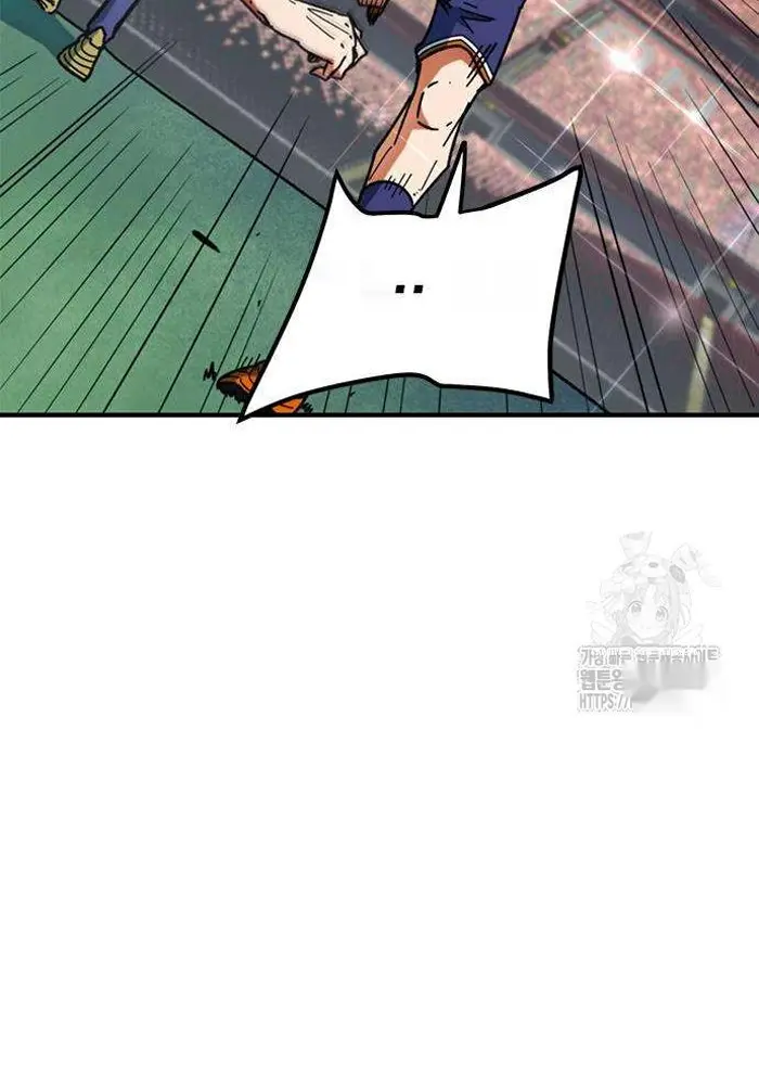 Read I’m Not a Soccer Genius PT-BR Manga Online