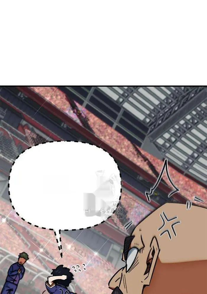 Read I’m Not a Soccer Genius PT-BR Manga Online