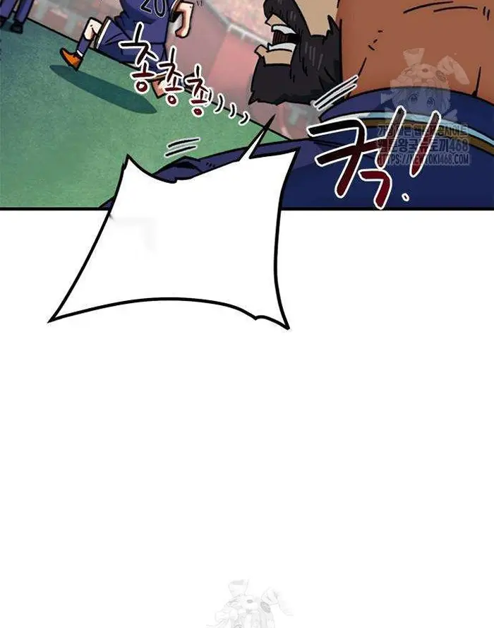 Read I’m Not a Soccer Genius PT-BR Manga Online