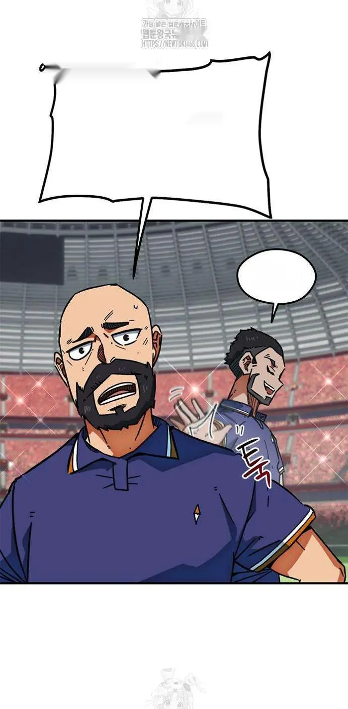 Read I’m Not a Soccer Genius PT-BR Manga Online