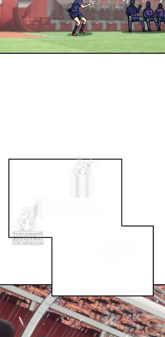 Read I’m Not a Soccer Genius PT-BR Manga Online