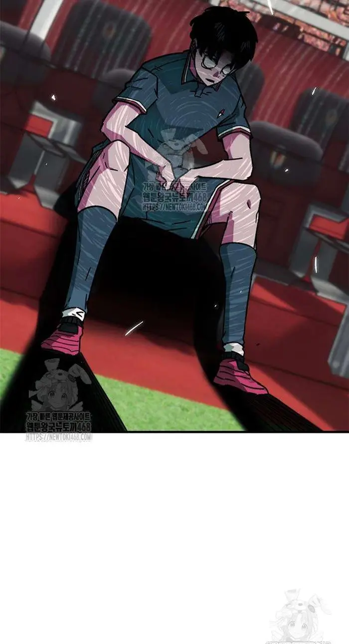 Read I’m Not a Soccer Genius PT-BR Manga Online