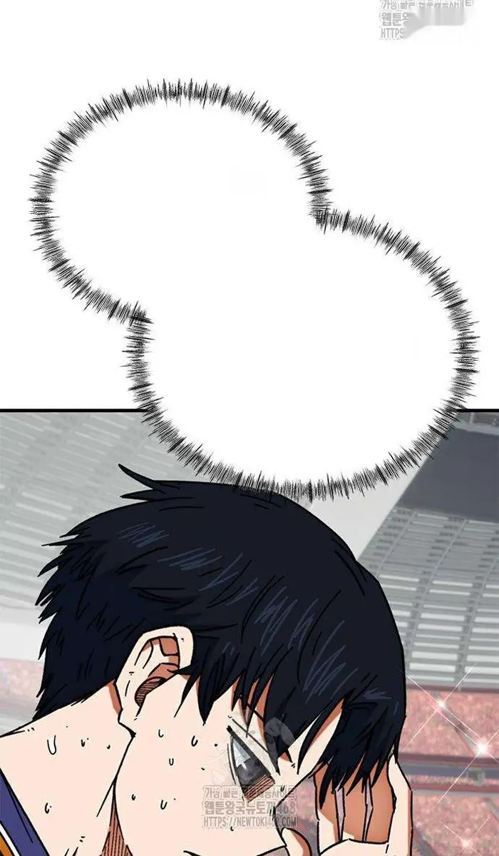 Read I’m Not a Soccer Genius PT-BR Manga Online